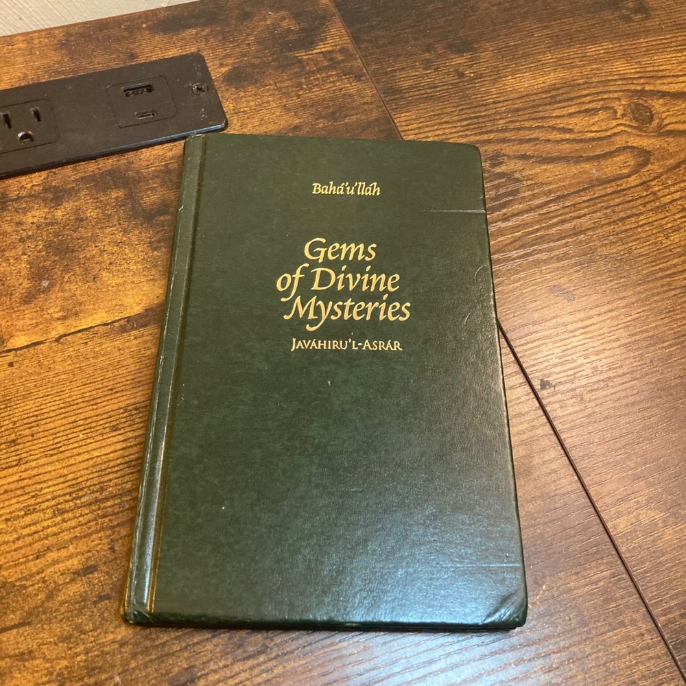 Javahiru L'Asrar Baha Ullah Baha U Allah Gems of Divine Mysteries Bahai 2002